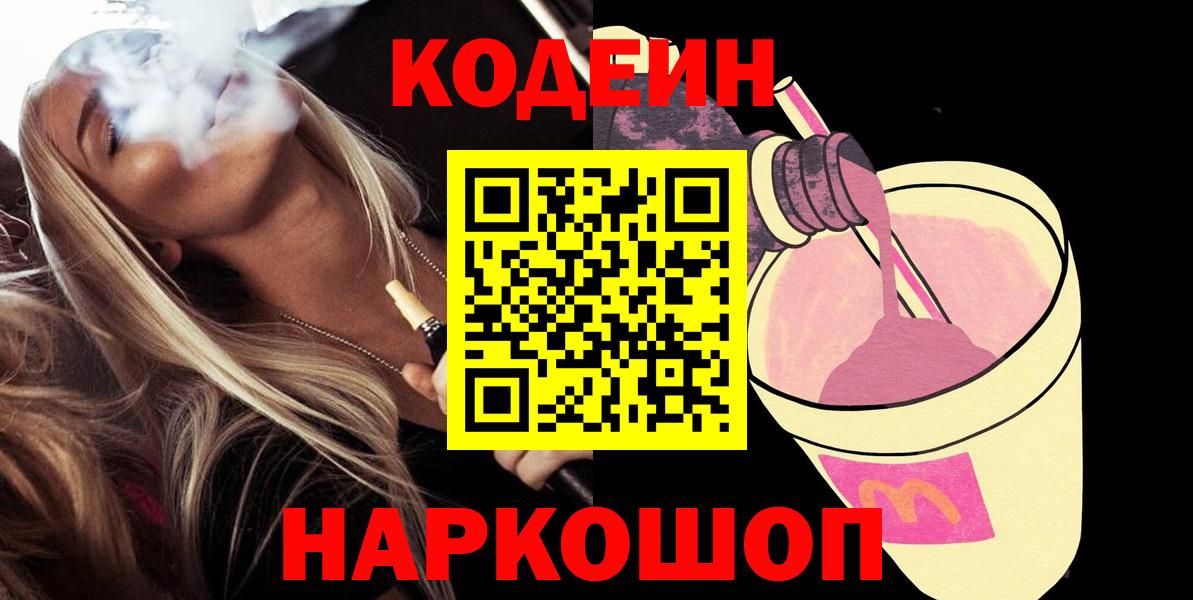 Кетамин Нягань
