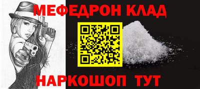 apvp Изобильный
