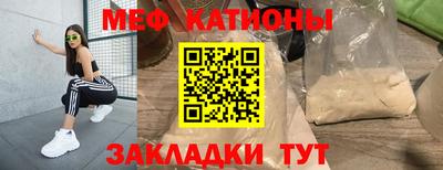 спиды Ирбит