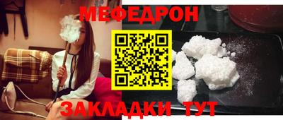 apvp Изобильный