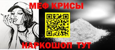 apvp Изобильный