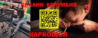 apvp Изобильный
