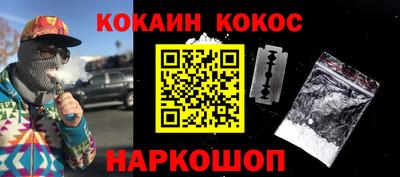 спиды Ирбит