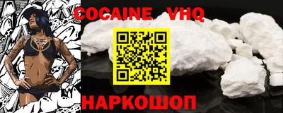 apvp Изобильный