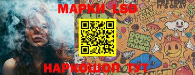 спиды Ирбит