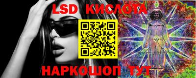 спиды Ирбит