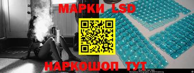 apvp Изобильный