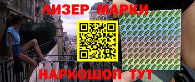 меф VHQ Туймазы