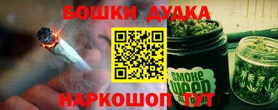 мефедрон Ипатово