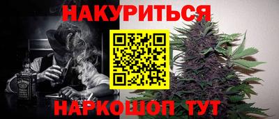 спиды Ирбит