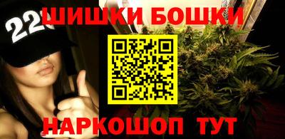 мефедрон Ипатово