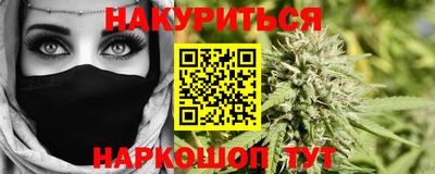 спиды Ирбит
