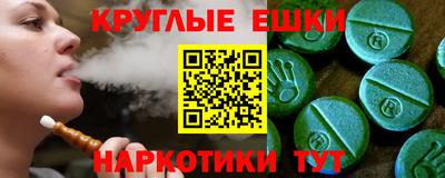 спиды Ирбит