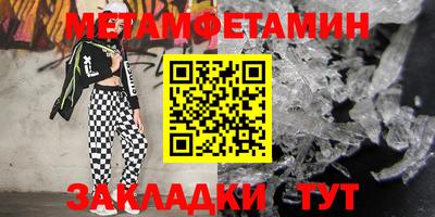 apvp Изобильный