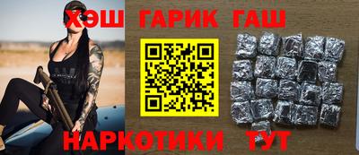 спиды Ирбит