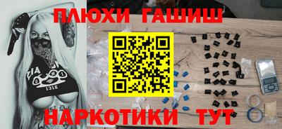 apvp Изобильный
