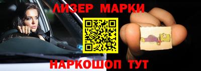 apvp Изобильный