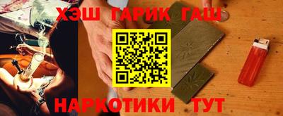 спиды Ирбит