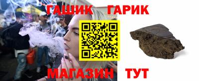 спиды Ирбит