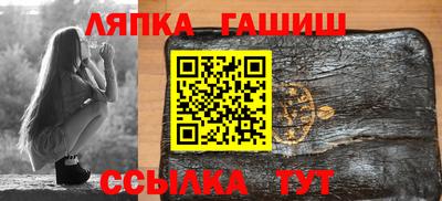 спиды Ирбит