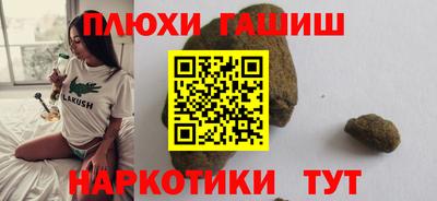 спиды Ирбит