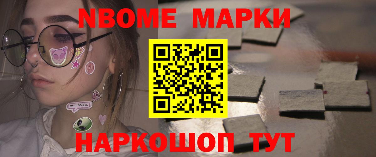 ЛСД экстази кислота Нягань