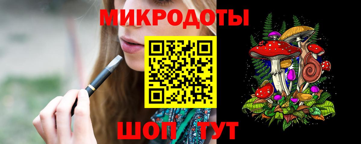 наркота  Вход с VPN  Нягань  Галлюциногенные грибы Psilocybe 