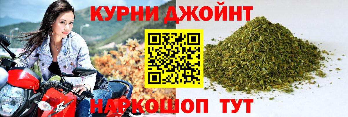 Конопля семена Нягань
